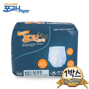 포그니 언더웨어 성인용 팬티기저귀 중형 10매X8개 요실금 환자