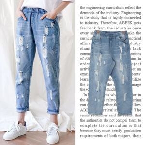 데미지 스판밴딩 배기팬츠 여름 5XL빅사이즈 청바지