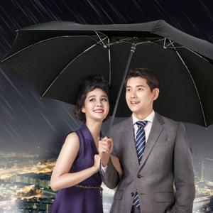 커플우산 접이식우산 기념품 대형우산 연인 2인우산