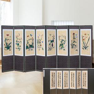 초충도 고화 8폭 제사병풍 + (특허)버팀고무 고정장치증정