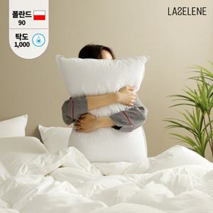 라셀렌 폴란드 거위털 구스베개 3중구조 40x60 고급형 710g