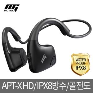 [이어프리G2](10%할인쿠폰)골전도 블루투스이어폰IPX8완전방수