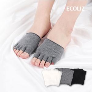 [에코리즈] 컷 토우삭스(2켤레)/발가락 양말/토우캡/레저/스포츠
