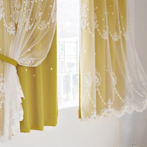 까르데코 디망쉬스타펀칭암막+플라워팟 창문커튼4장+봉10자