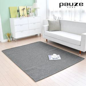 [파우제] 심플리 자카드 카페트(100x150)