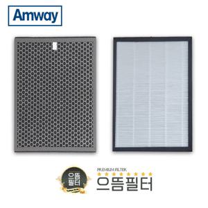 국내산 암웨이공기청정기필터 E-2526K필터세트