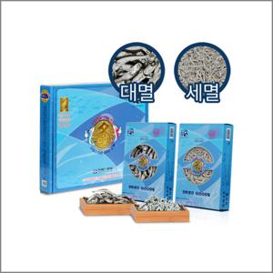 한려물산 통영 멸치세트 대멸치350g+세멸치350g