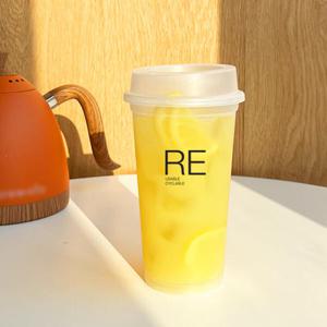 아트박스/티스카페 [티스카페] 반투명 리유저블 텀블러 10개 세