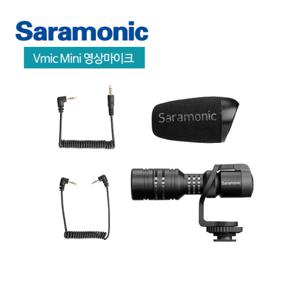 사라모닉 Vmic Mini 마이크 DSLR/미러리스/스마트폰용