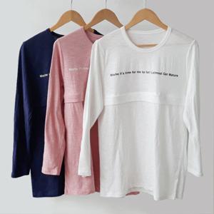임산부 T 긴팔 메이비 수유티 빅사이즈 데일리 수유복