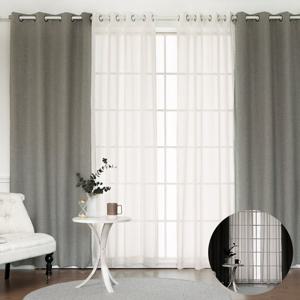 까르데코 퍼펙트100%암막+무지 속지 긴창커튼 4장