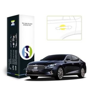 K7 프리미어 자동차용품 PPF 필름 도어컵 세트