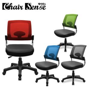 체어센스 알파고회전 팔무 학생 공부 책상 사무용 바퀴의자