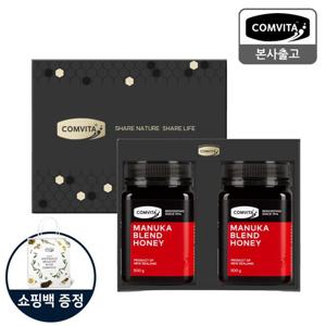콤비타 마누카 블렌드 허니 더블세트(500Gx2병) + 쇼핑백