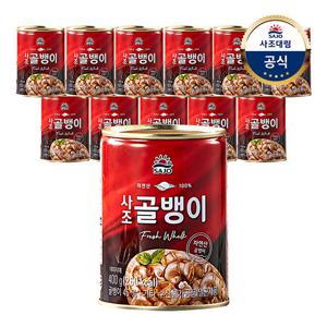 [사조대림] 자연산골뱅이400g x12개