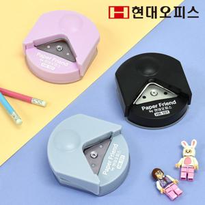 [현대오피스] 코너라운더 HR-101 모서리 커팅기 재단기 (블랙/핑크/블루)