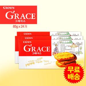 [크라운] 그레이스(85gx24개)