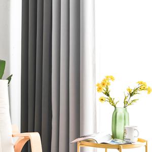 (리앤룸)모노암막커튼 대형2장(480X230)