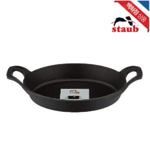 [스타우브]타원형 스태커블 디쉬 21cm 블랙 ST302123