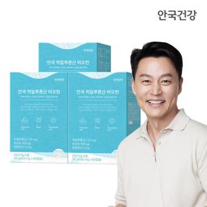 안국건강 안국 히알루론산 비오틴 60캡슐 3박스 (3개월분)