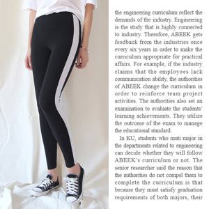 빅사이즈 한줄 슬림핏 배색 10부 코튼 스판 착시레깅스_F0627