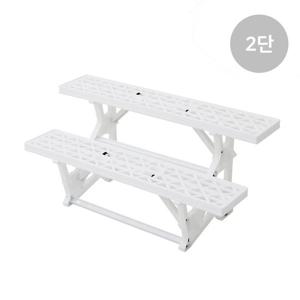 마이플랜트 화분받침대 정리대 선반 플라스틱 진열대 2단