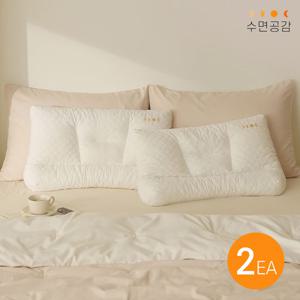 [11/20~11/30 사은품증정] 우유베개 라텍스 기능성 경추 베개 (2EA)