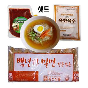 옥천 백년가 밀면-2kg+비밤장500+육수5봉=셋트