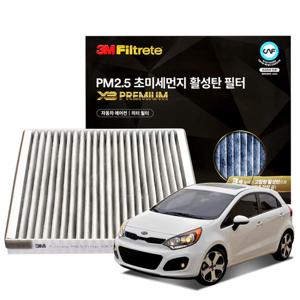 3M X3프리미엄 활성탄 에어컨필터 올뉴프라이드