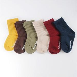 [지앤]유아동양말 r알프스골지양말 6족세트 남아여아공용