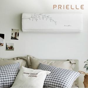 [쁘리엘르] 레븐 삼중직 스판 벽걸이 에어컨커버