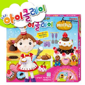 아모스 아이클레이 베이커리/아이클레이/칼라점토/컬러점토/찰흙