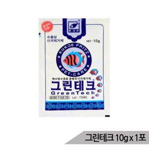 그린테크 10g x 1포 이끼제거제 중금속 독성제거