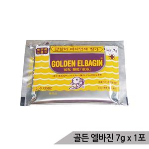 골든 엘바진 7gx1포 관상어 수질개선제