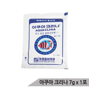 아쿠아크리나 7g x 1포 어항 수질개선 정수제