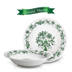 쯔비벨무스터 Green 원쿠프 대형 1p