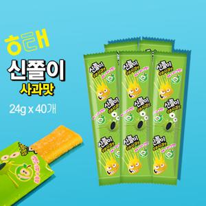 [해태] 신쫄이 사과맛(24gx40개)