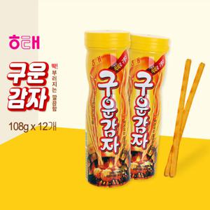 [해태] 구운감자 대용량(108gx12개)