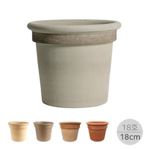 디그리아 바소 밀라노 토분 18cm (단품) 이태리토분