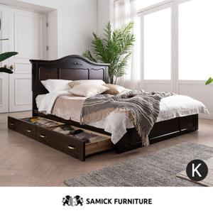 셀리나 월넛 서랍형 도장 침대(양모 라텍스 독립 매트리스-킹)