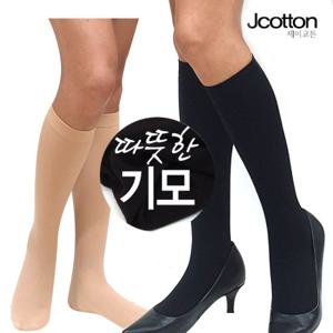 국산 기모 판타롱스타킹(무릅아래)10족 학생스타킹