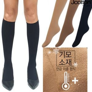 고탄력 판타롱 스타킹 기모스타킹 반스타킹 니삭스