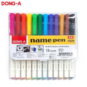 동아 네임펜 12색세트/네임펜/동아네임펜/유성네임펜/유성펜