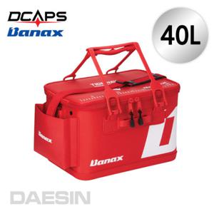 밑밥통 낚시밑밥통 바다낚시밑밥통 크릴백 CR1901 40L