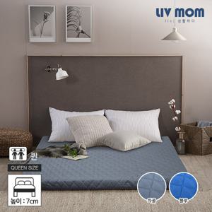 리브맘 세븐존 퀼팅누빔 매트리스 7cm 퀸 차콜/블루