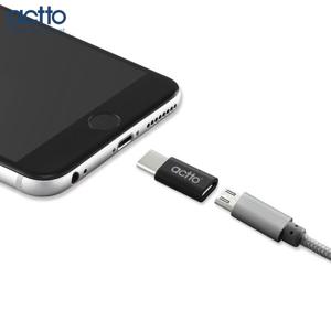 엑토 마이크로 타입C어댑터 USBA-04 마이크로5핀을 타입C로변환해주는 젠더 데이터전송