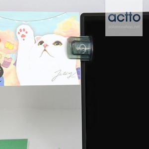 엑토 노트북클립 NBC-01 /노트북클립/모니터클립/모니터걸이/북