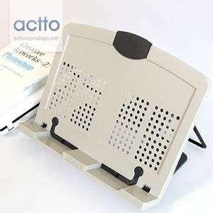 엑토 멀티스탠드 MTS-01 독서대/북스탠드/노트북스탠드/노트북거