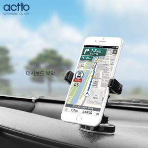 엑토 스티키 차량용모바일거치대 MST-19 360도회전 차량용스탠드