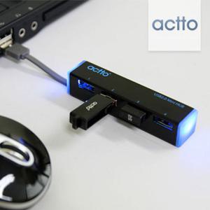 엑토 울트라슬림USB허브 HUB-13 /USB허브/4개USB포트/빠른데이터